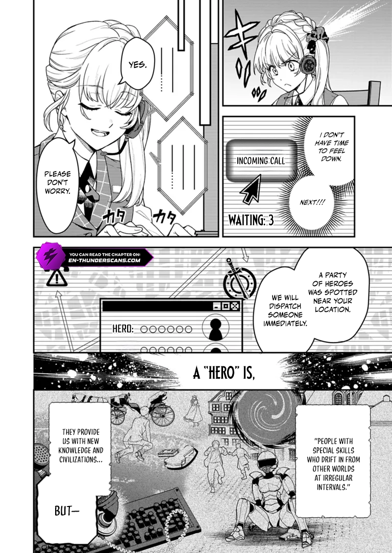Kochira, Isekai Sapoto Senta no Suzuki ga Uketamawarimasu Chapter 1 — Page 6