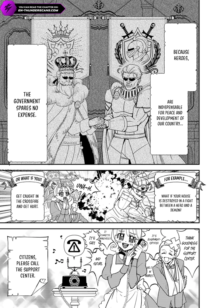 Kochira, Isekai Sapoto Senta no Suzuki ga Uketamawarimasu Chapter 1 — Page 9