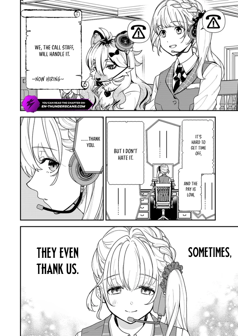 Kochira, Isekai Sapoto Senta no Suzuki ga Uketamawarimasu Chapter 1 — Page 10