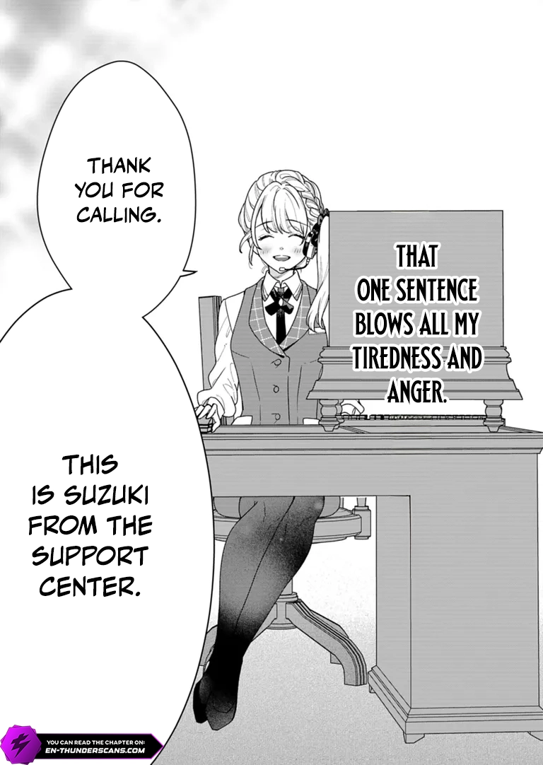 Kochira, Isekai Sapoto Senta no Suzuki ga Uketamawarimasu Chapter 1 — Page 11