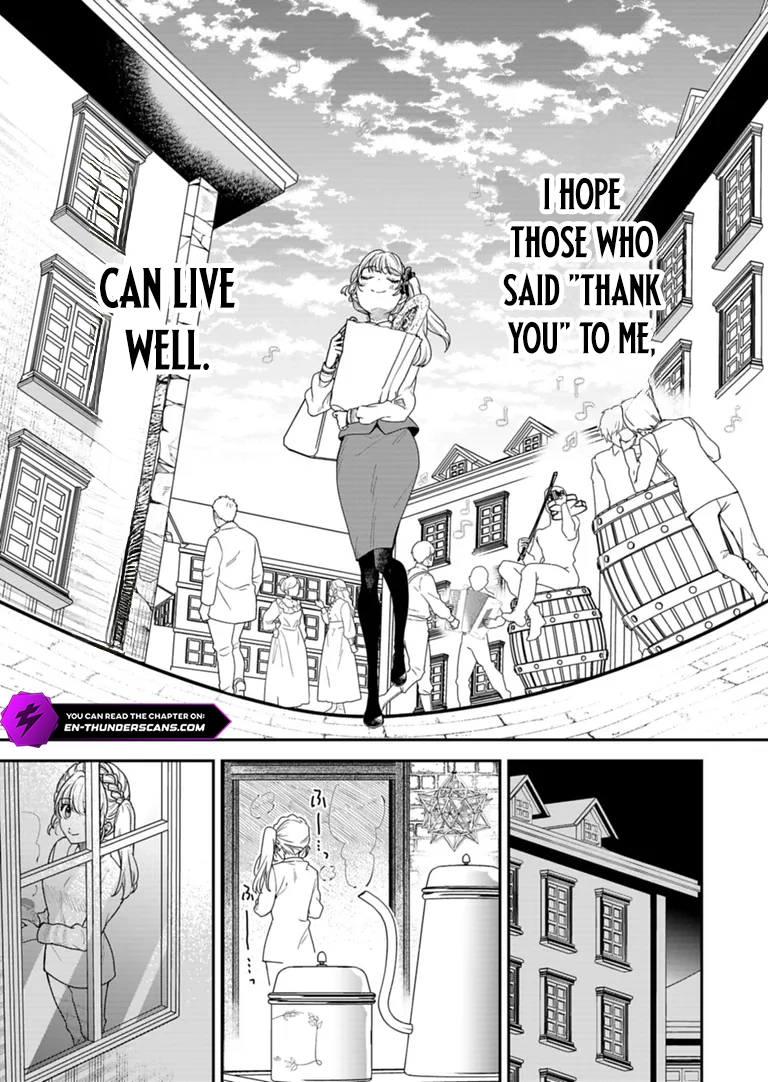 Kochira, Isekai Sapoto Senta no Suzuki ga Uketamawarimasu Chapter 1 — Page 13