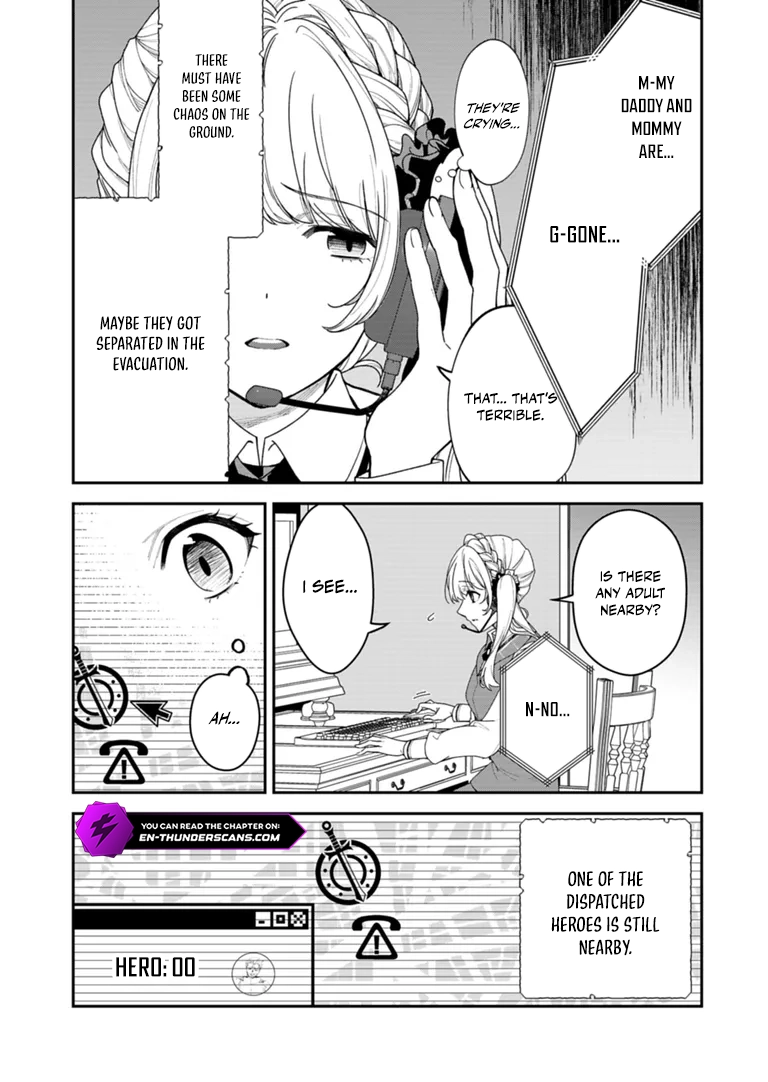 Kochira, Isekai Sapoto Senta no Suzuki ga Uketamawarimasu Chapter 1 — Page 17