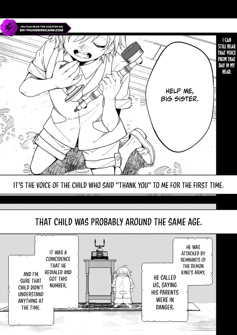Kochira, Isekai Sapoto Senta no Suzuki ga Uketamawarimasu Chapter 1 — Page 21
