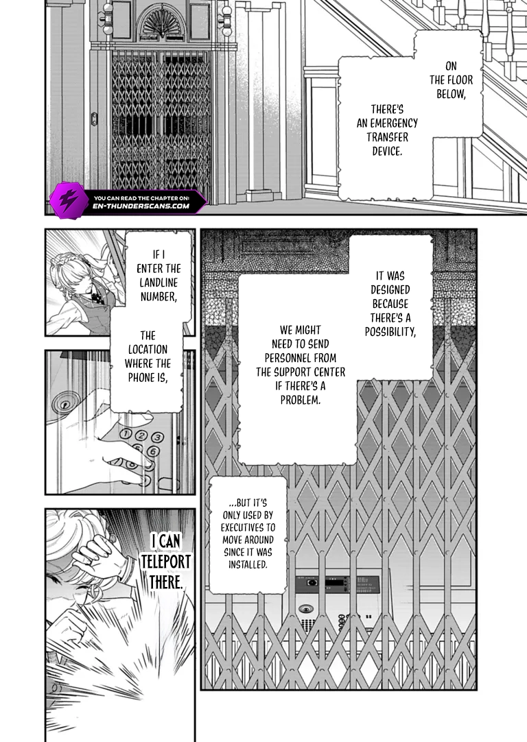 Kochira, Isekai Sapoto Senta no Suzuki ga Uketamawarimasu Chapter 1 — Page 26