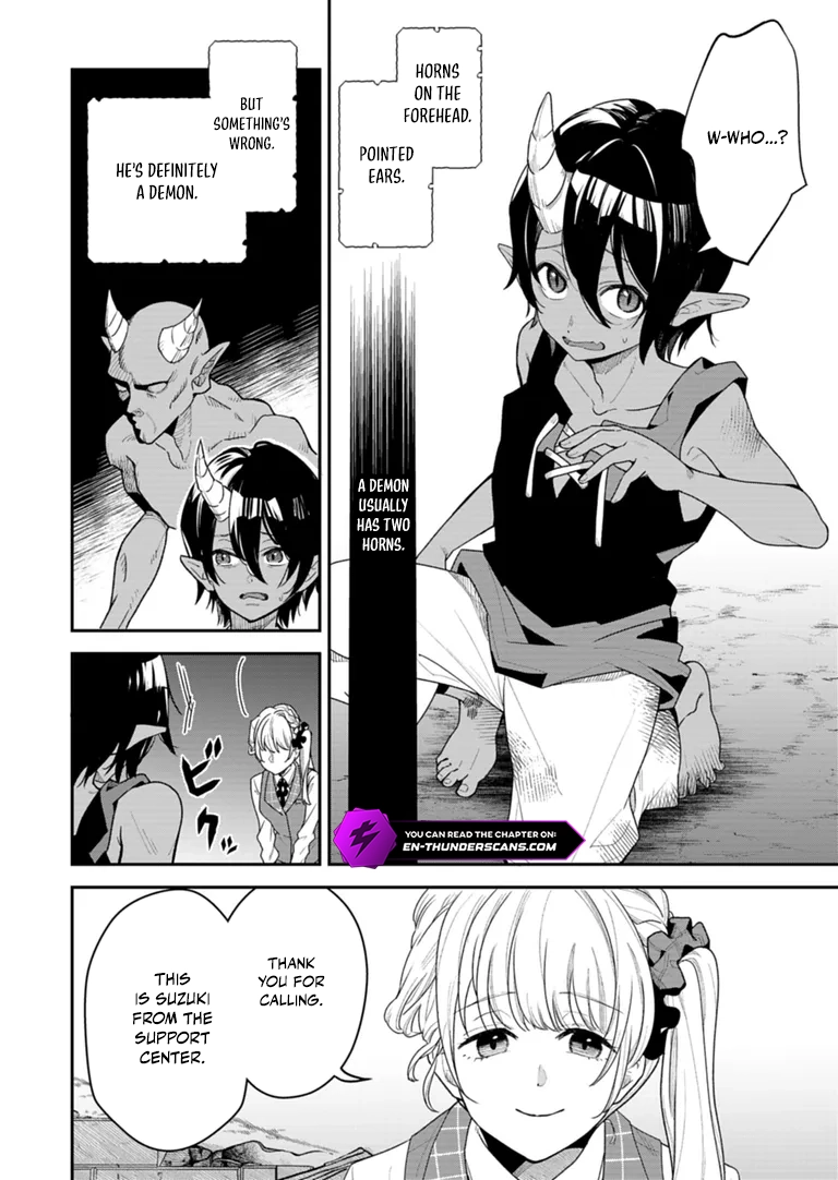 Kochira, Isekai Sapoto Senta no Suzuki ga Uketamawarimasu Chapter 1 — Page 28