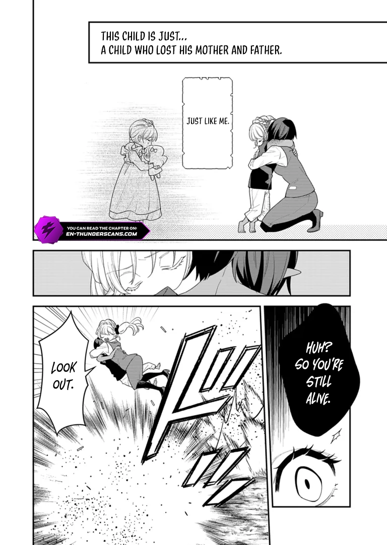 Kochira, Isekai Sapoto Senta no Suzuki ga Uketamawarimasu Chapter 1 — Page 30