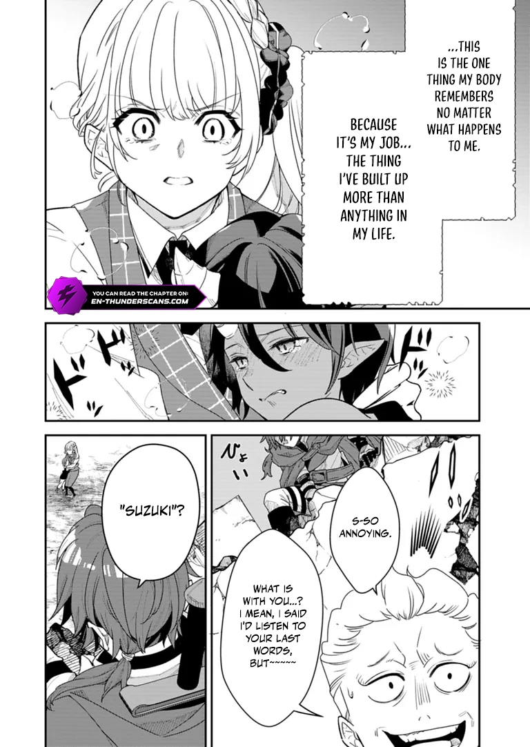 Kochira, Isekai Sapoto Senta no Suzuki ga Uketamawarimasu Chapter 1 — Page 40