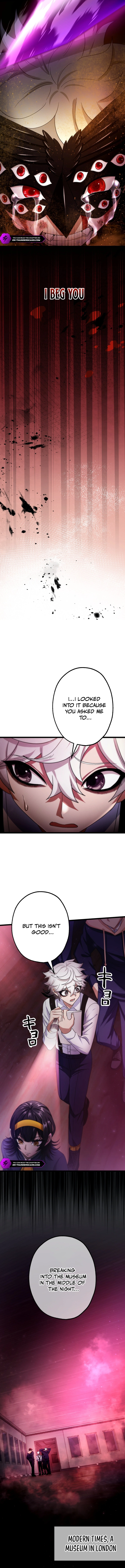 Kodai Jingi <Artifact> no Keishousha Chapter 1 — Page 3
