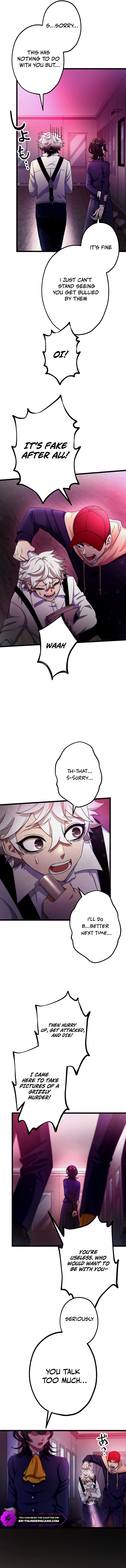 Kodai Jingi <Artifact> no Keishousha Chapter 1 — Page 7
