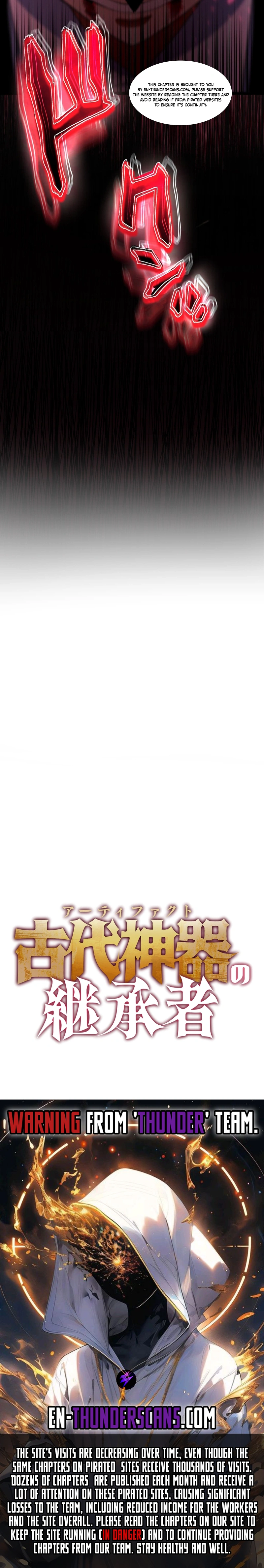 Kodai Jingi <Artifact> no Keishousha Chapter 1 — Page 26