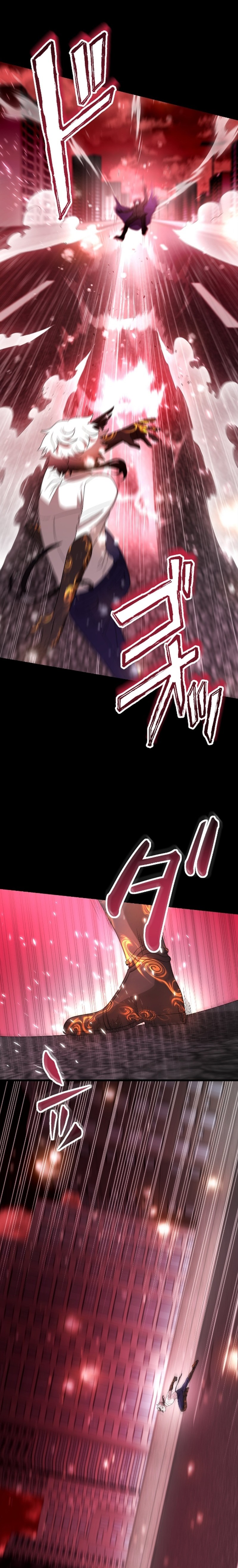 Kodai Jingi <Artifact> no Keishousha Chapter 12 — Page 7