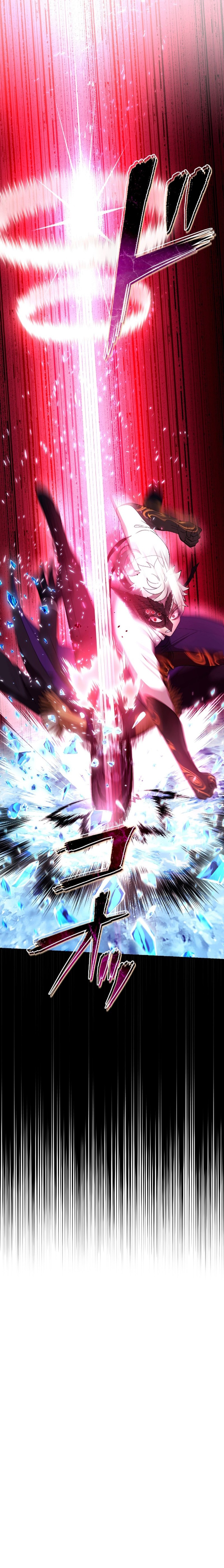 Kodai Jingi <Artifact> no Keishousha Chapter 12 — Page 32