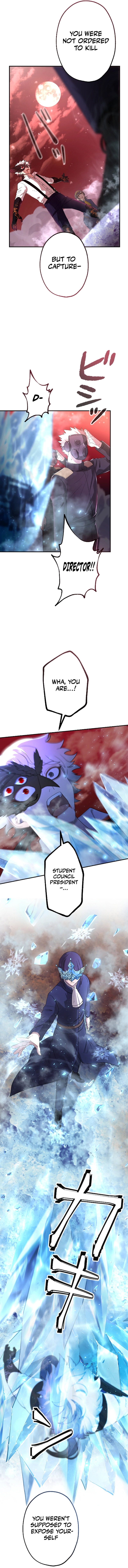 Kodai Jingi <Artifact> no Keishousha Chapter 5 — Page 14