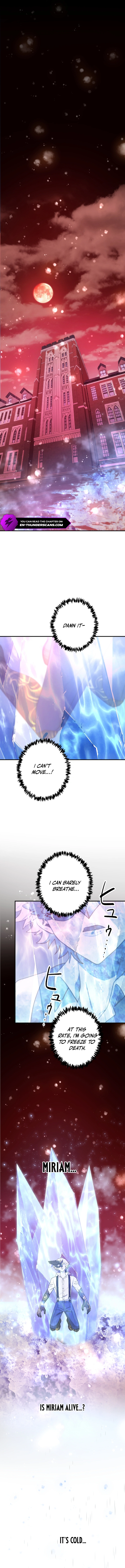 Kodai Jingi <Artifact> no Keishousha Chapter 6 — Page 4