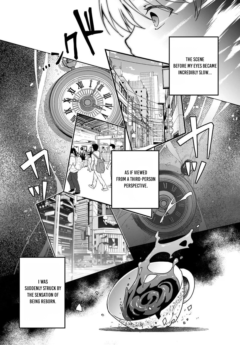 Komono Kizoku ga Sei ni Au you desu Chapter 1 — Page 6