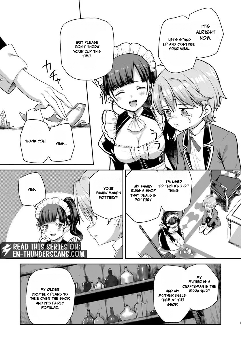 Komono Kizoku ga Sei ni Au you desu Chapter 1 — Page 11