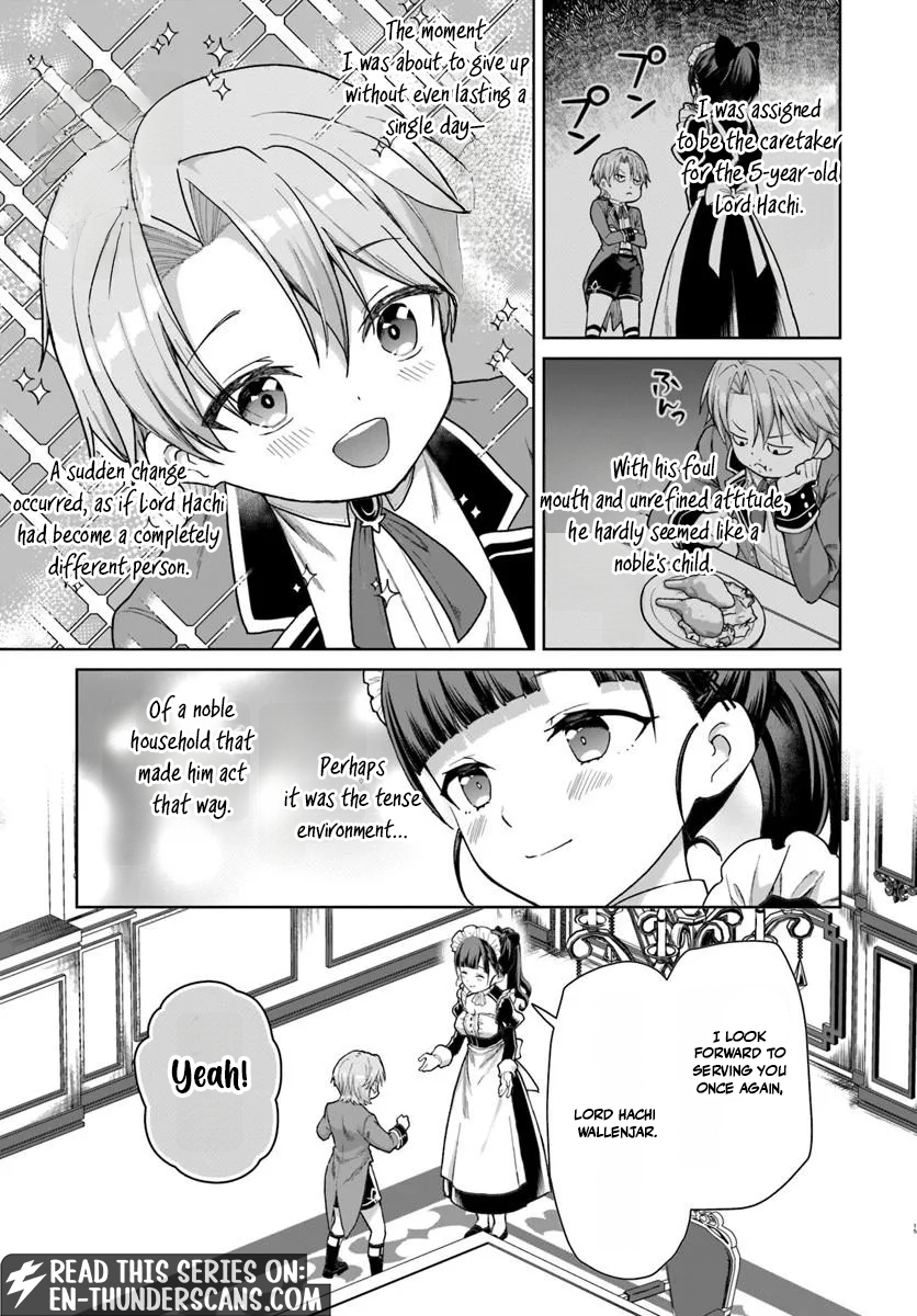 Komono Kizoku ga Sei ni Au you desu Chapter 1 — Page 15