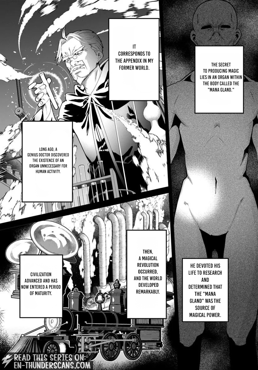 Komono Kizoku ga Sei ni Au you desu Chapter 1 — Page 18