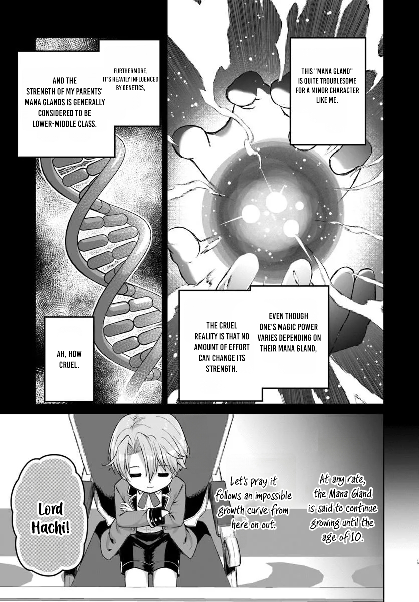 Komono Kizoku ga Sei ni Au you desu Chapter 1 — Page 19