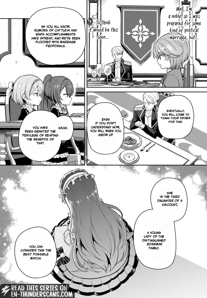 Komono Kizoku ga Sei ni Au you desu Chapter 1 — Page 26