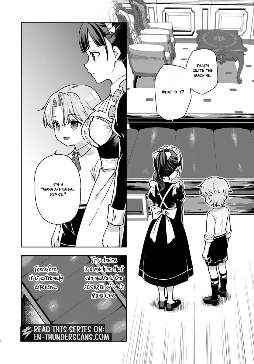Komono Kizoku ga Sei ni Au you desu Chapter 2.1 — Page 3