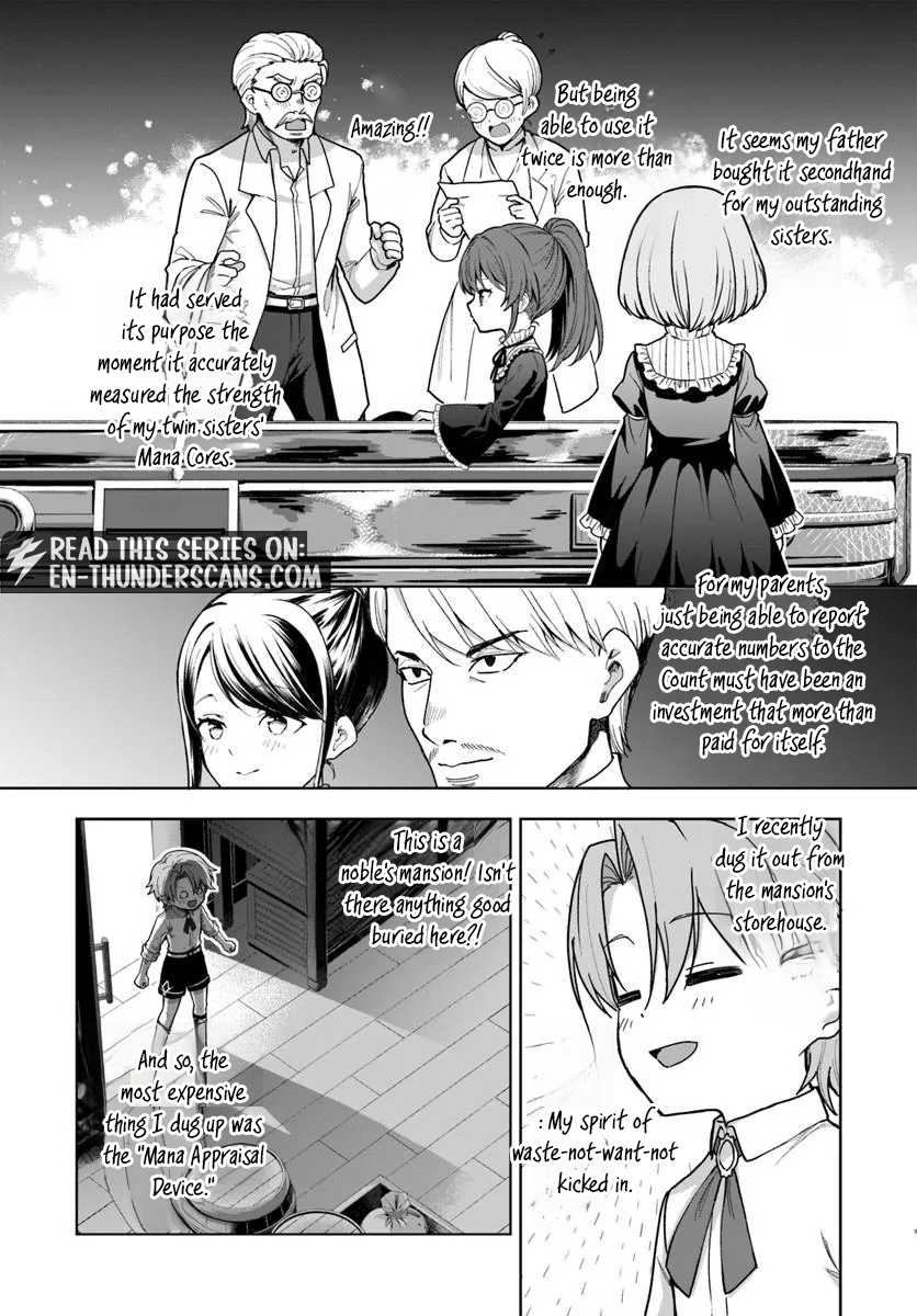 Komono Kizoku ga Sei ni Au you desu Chapter 2.1 — Page 4