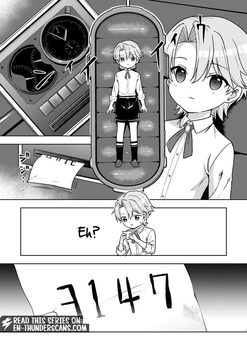 Komono Kizoku ga Sei ni Au you desu Chapter 2.1 — Page 12