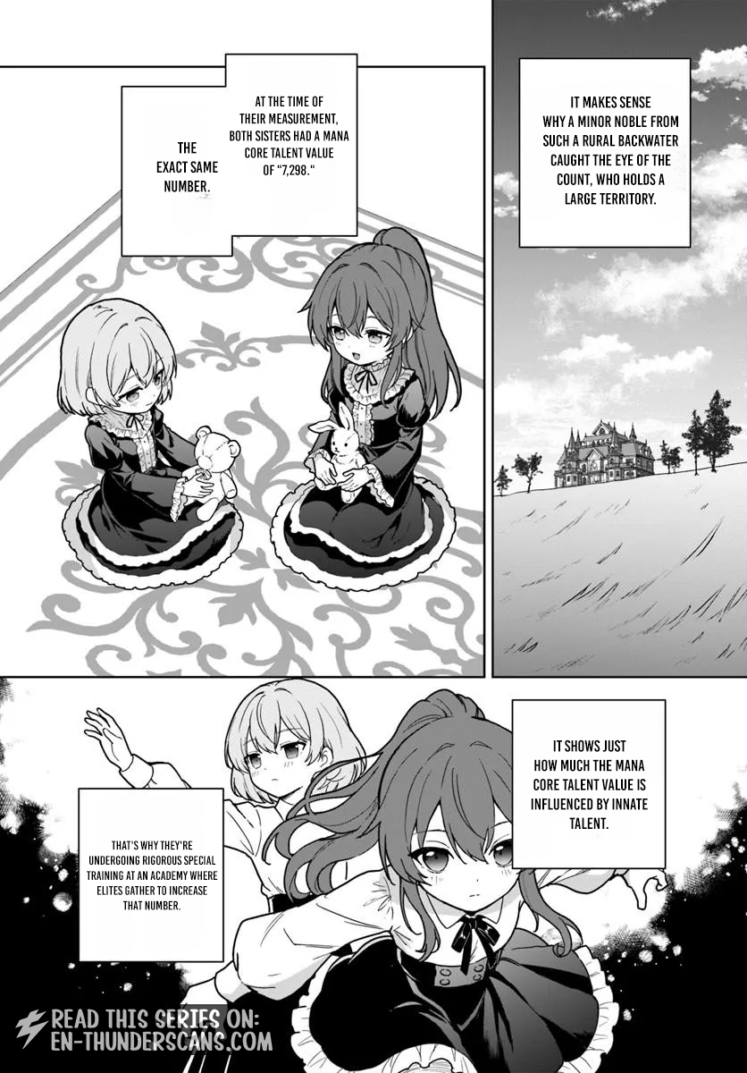 Komono Kizoku ga Sei ni Au you desu Chapter 2.1 — Page 14