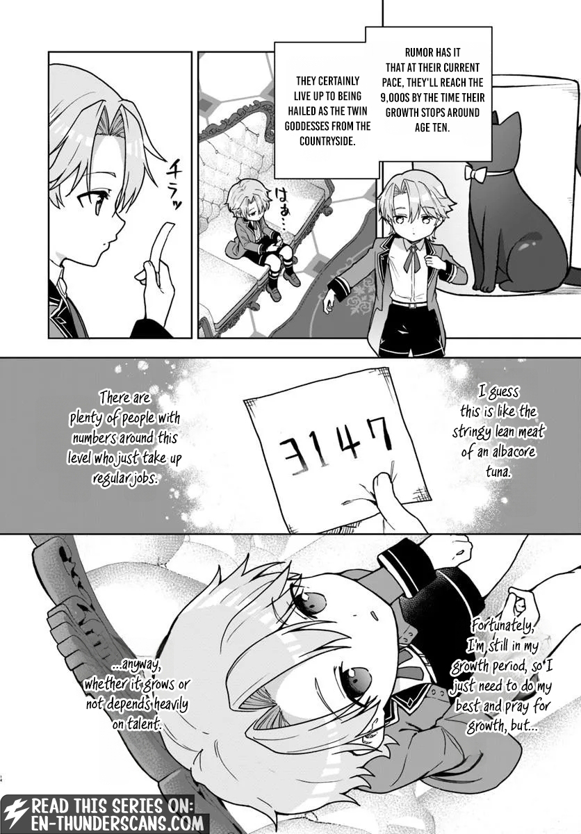 Komono Kizoku ga Sei ni Au you desu Chapter 2.1 — Page 15