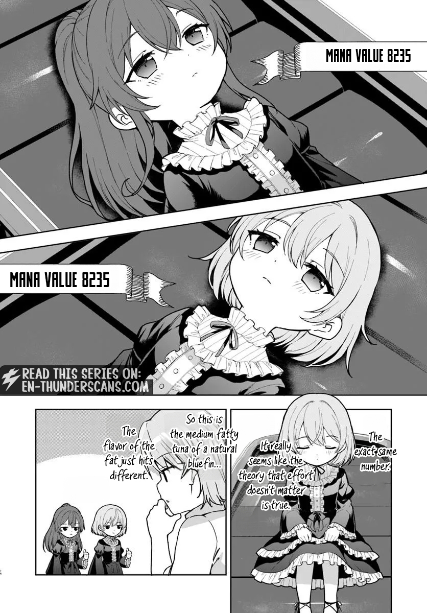 Komono Kizoku ga Sei ni Au you desu Chapter 2.1 — Page 17