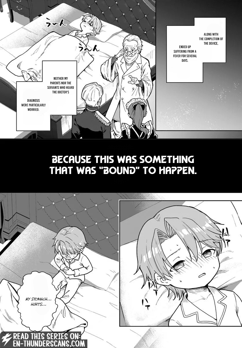 Komono Kizoku ga Sei ni Au you desu Chapter 2.2 — Page 2