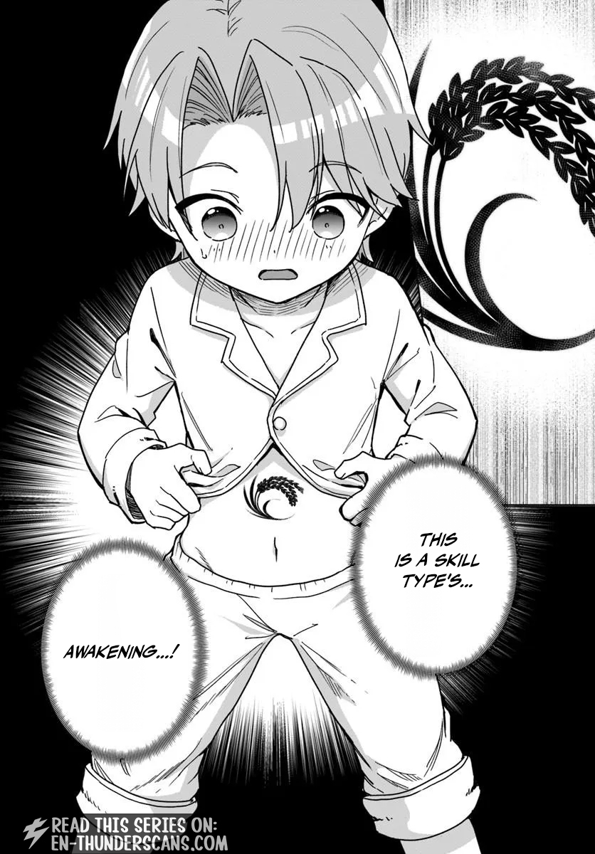 Komono Kizoku ga Sei ni Au you desu Chapter 2.2 — Page 3