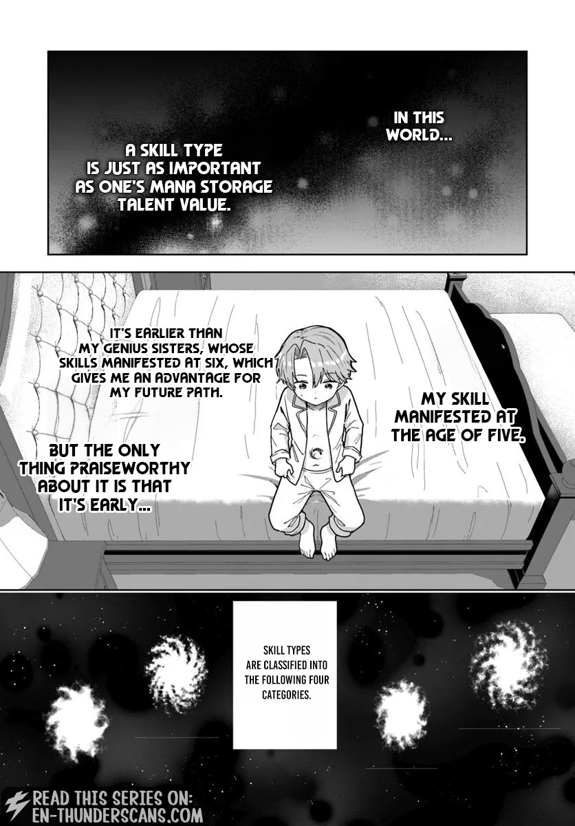 Komono Kizoku ga Sei ni Au you desu Chapter 2.2 — Page 4