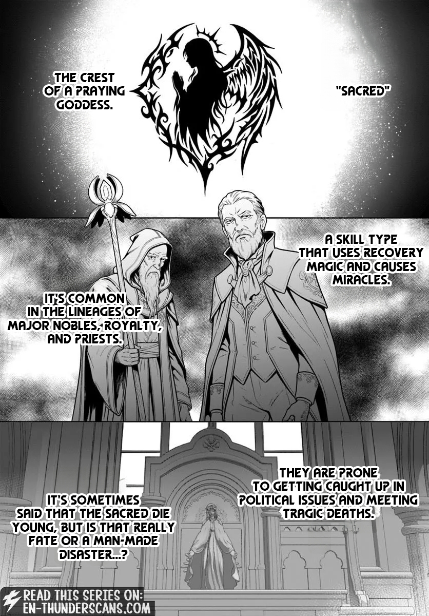 Komono Kizoku ga Sei ni Au you desu Chapter 2.2 — Page 6