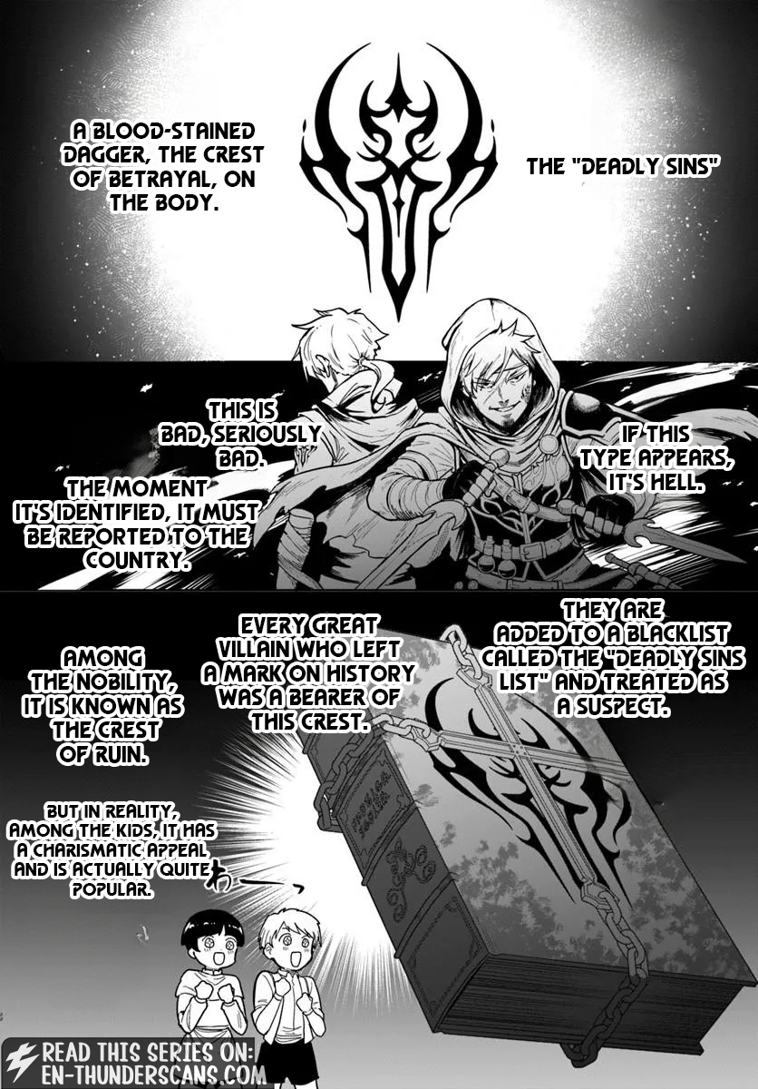 Komono Kizoku ga Sei ni Au you desu Chapter 2.2 — Page 7
