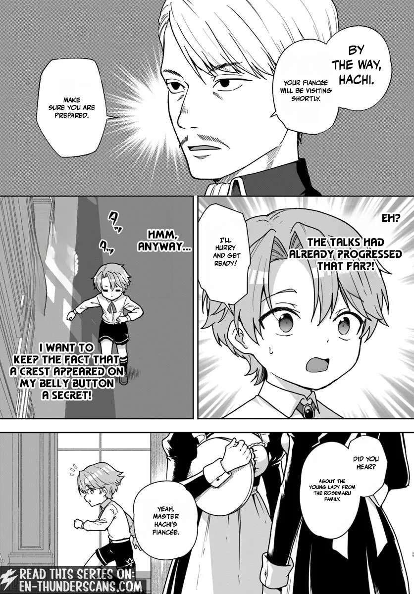 Komono Kizoku ga Sei ni Au you desu Chapter 2.2 — Page 10