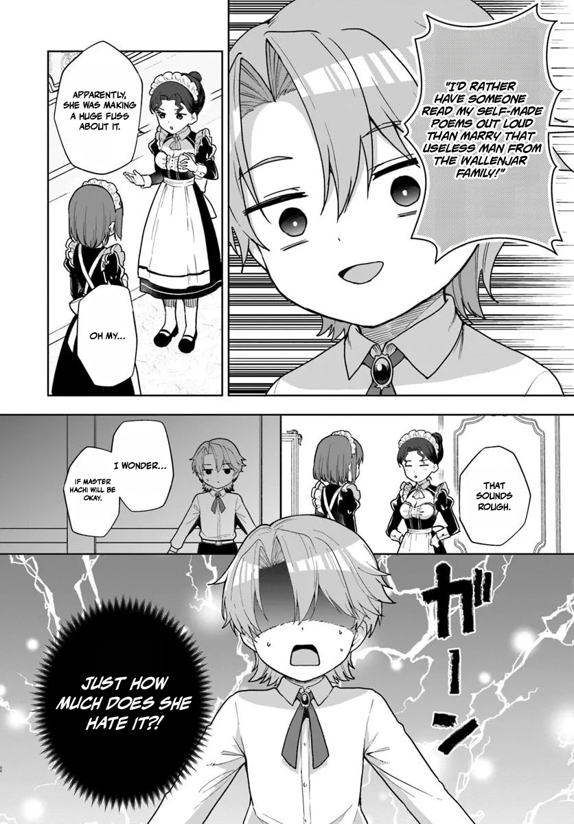 Komono Kizoku ga Sei ni Au you desu Chapter 2.2 — Page 11