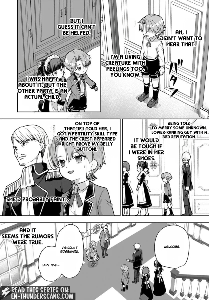 Komono Kizoku ga Sei ni Au you desu Chapter 2.2 — Page 12