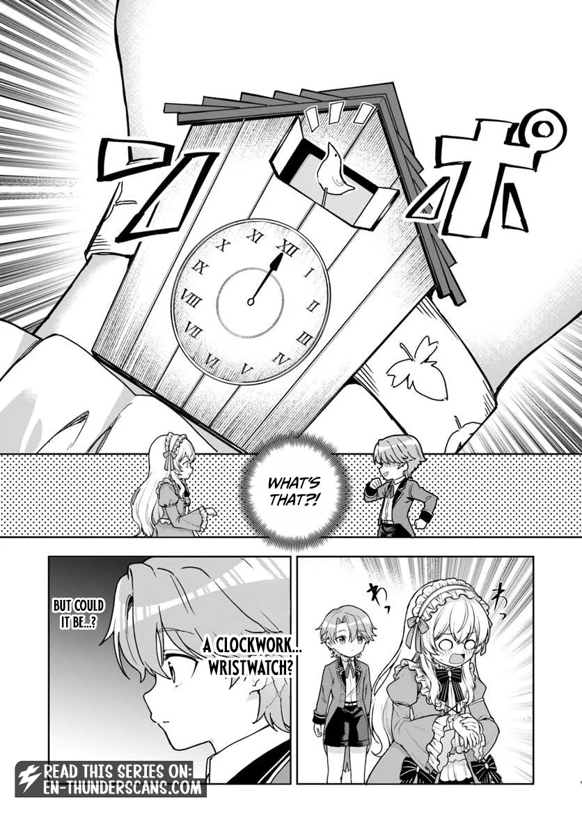 Komono Kizoku ga Sei ni Au you desu Chapter 3.1 — Page 3