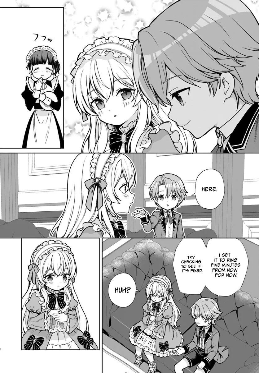 Komono Kizoku ga Sei ni Au you desu Chapter 3.1 — Page 6