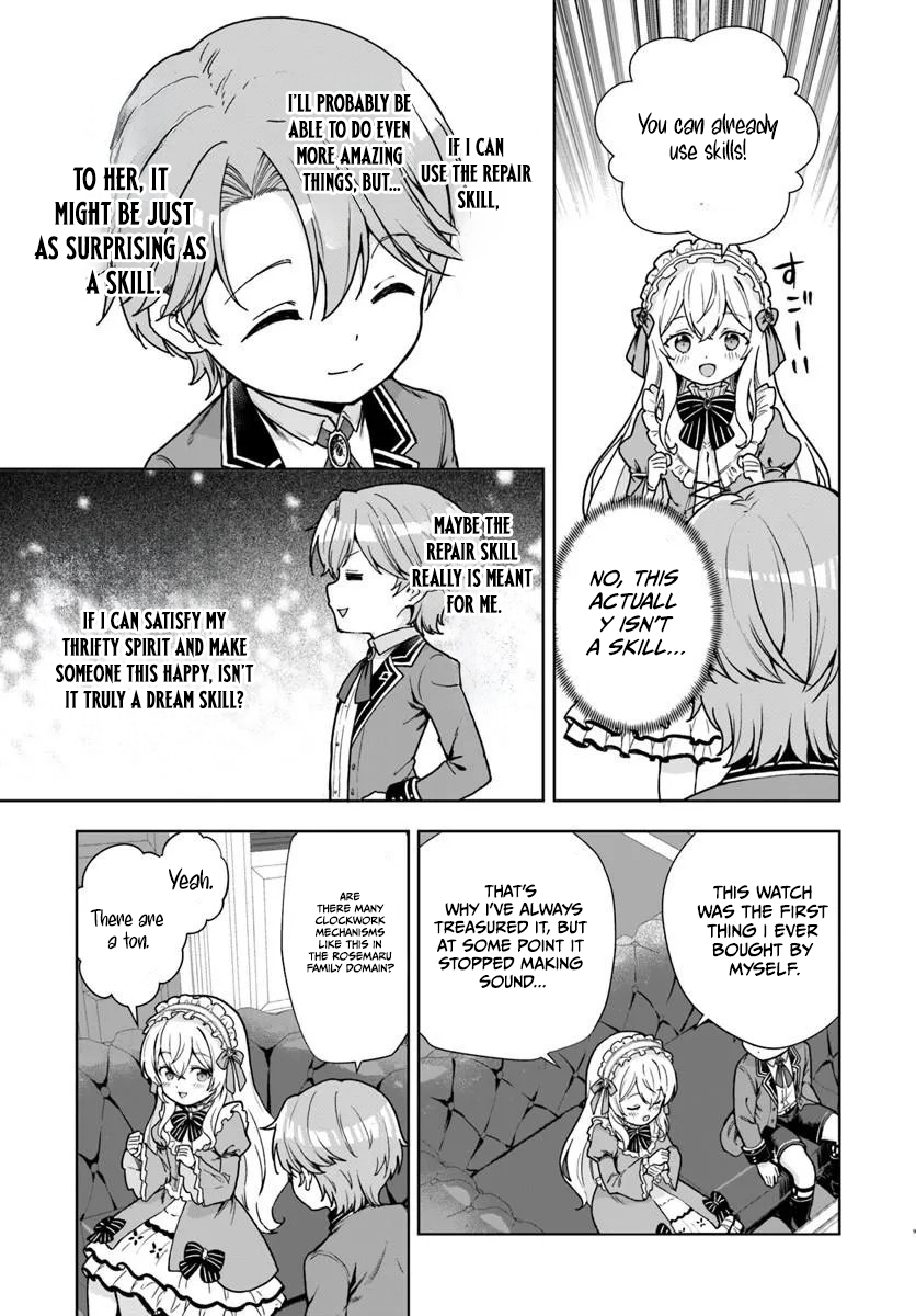 Komono Kizoku ga Sei ni Au you desu Chapter 3.1 — Page 8