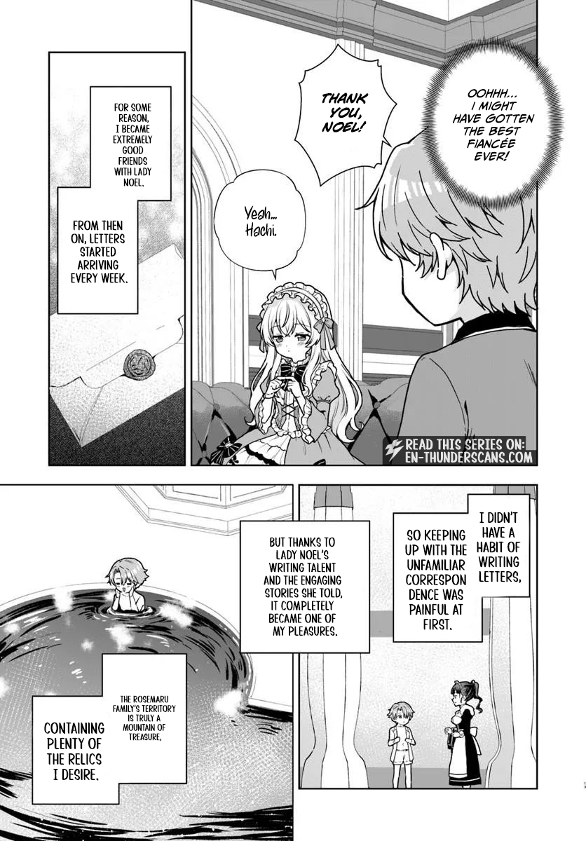 Komono Kizoku ga Sei ni Au you desu Chapter 3.1 — Page 12