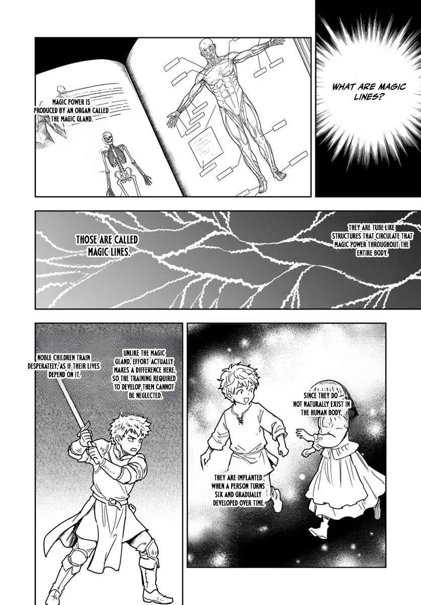 Komono Kizoku ga Sei ni Au you desu Chapter 3.2 — Page 2