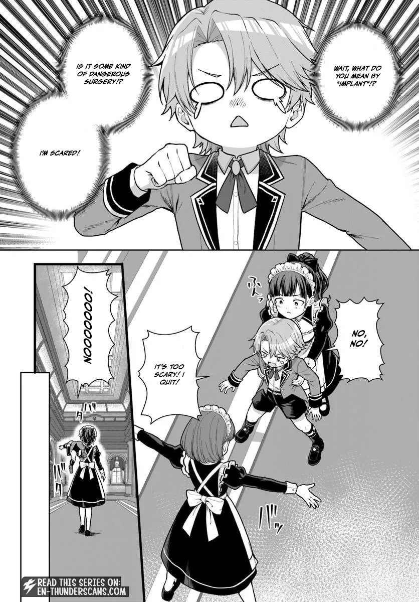 Komono Kizoku ga Sei ni Au you desu Chapter 3.2 — Page 3