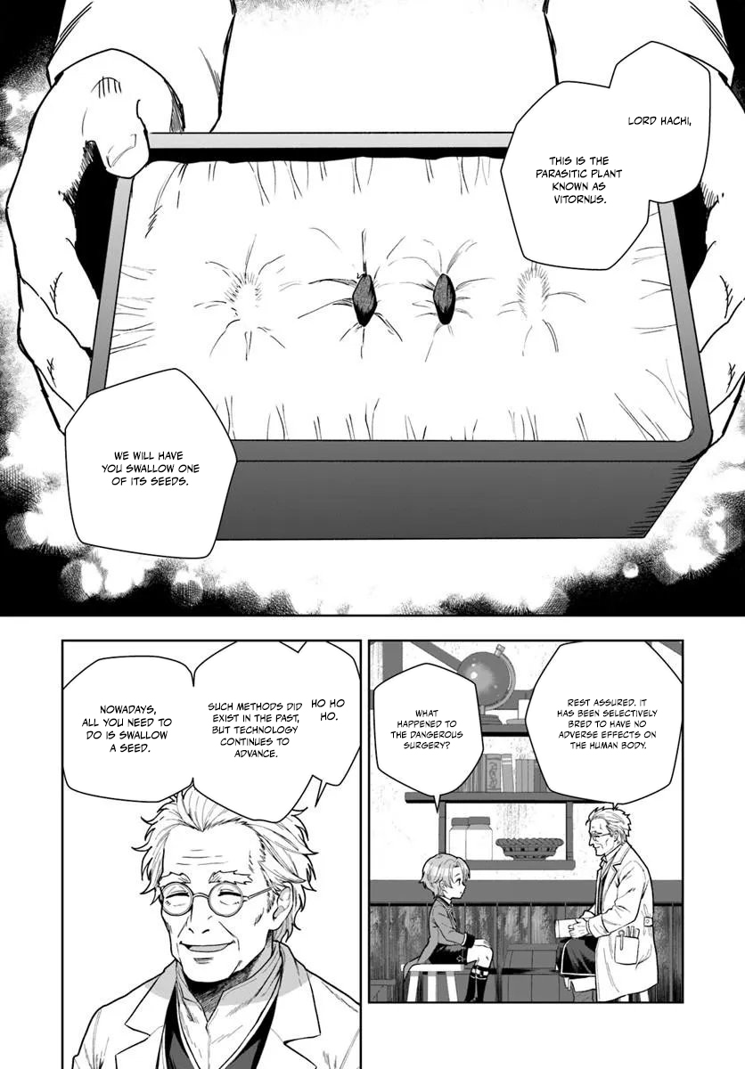 Komono Kizoku ga Sei ni Au you desu Chapter 3.2 — Page 4