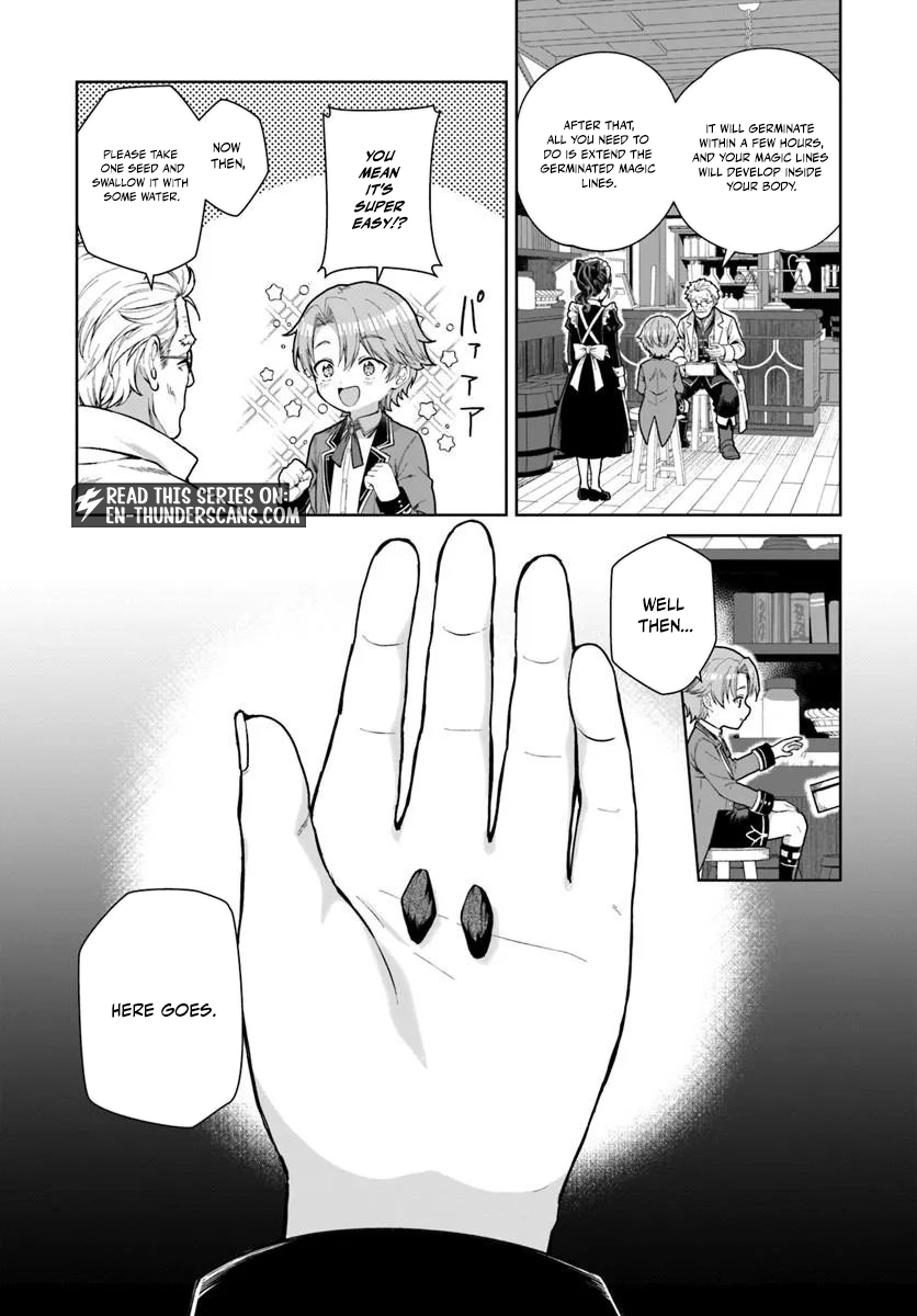 Komono Kizoku ga Sei ni Au you desu Chapter 3.2 — Page 5