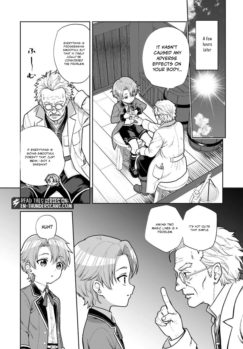Komono Kizoku ga Sei ni Au you desu Chapter 3.2 — Page 7