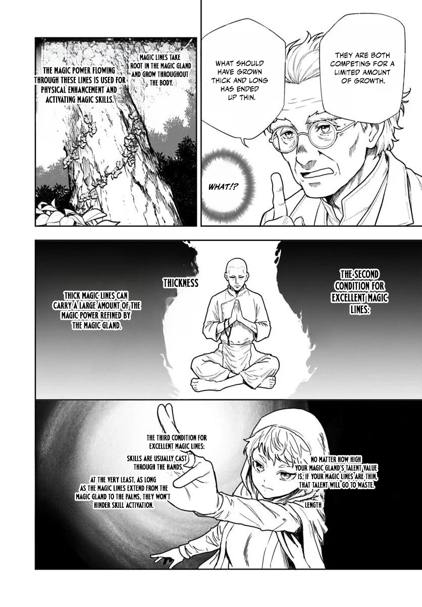 Komono Kizoku ga Sei ni Au you desu Chapter 3.2 — Page 8