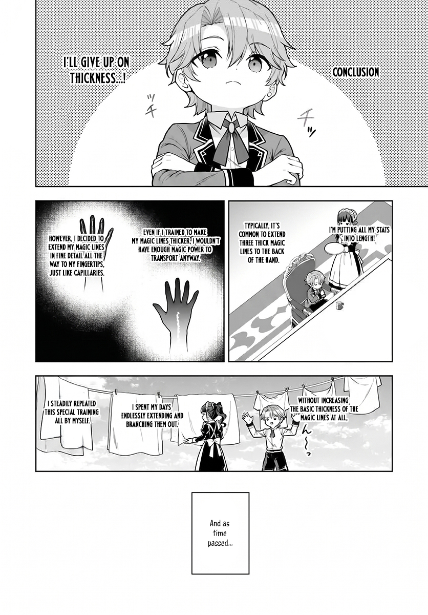 Komono Kizoku ga Sei ni Au you desu Chapter 3.2 — Page 10