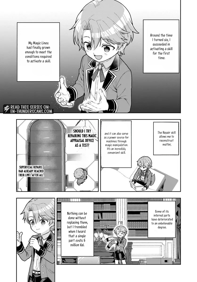 Komono Kizoku ga Sei ni Au you desu Chapter 3.2 — Page 11